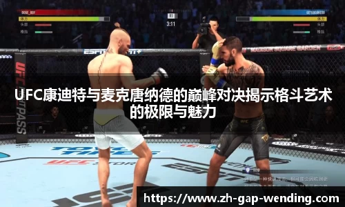 关键词2