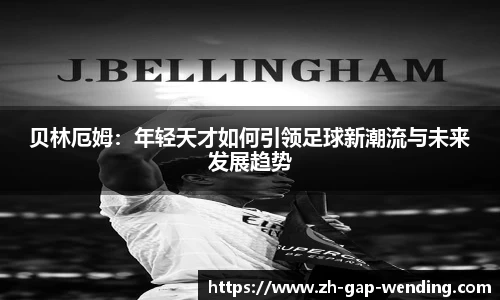 关键词2