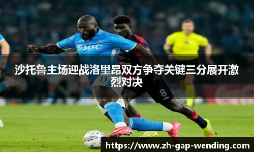 关键词3