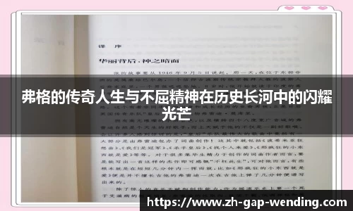 关键词4
