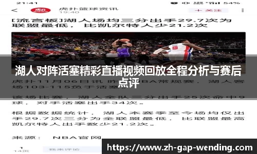 关键词3