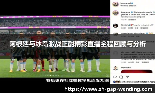 关键词4