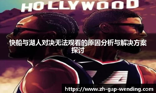 关键词4