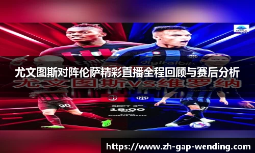 关键词4