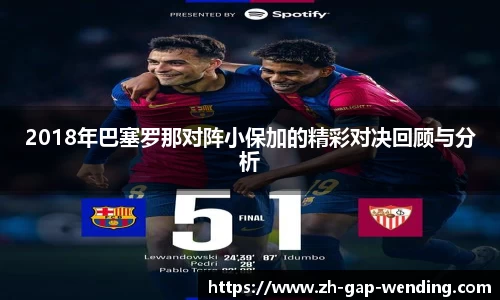关键词4