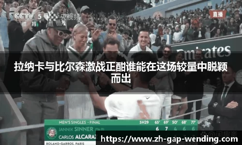 关键词3