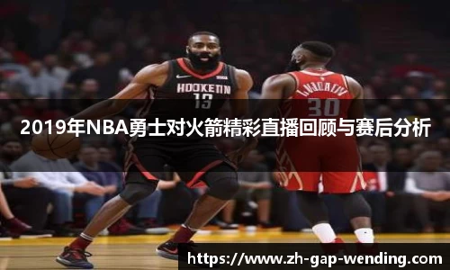 关键词4