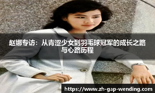 关键词3