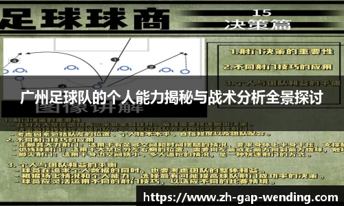 关键词2