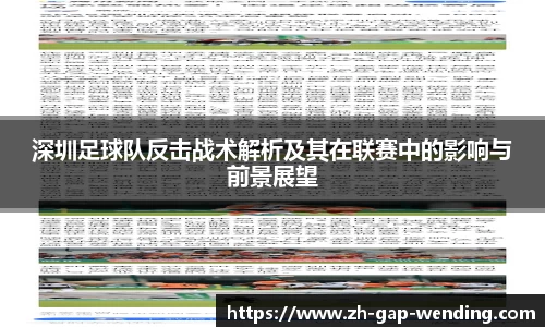 关键词3