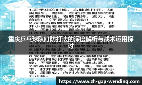 关键词4