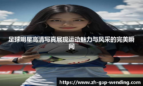 关键词3